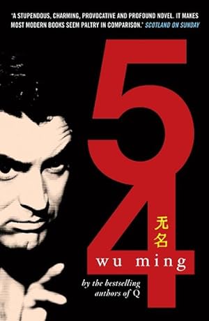 Seller image for 54 (Paperback) for sale by Grand Eagle Retail