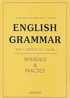 Imagen del vendedor de English Grammar. Reference and Practice. Uchebnoe posobie a la venta por Ruslania