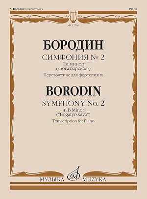 Imagen del vendedor de Symphony No.2 in B minor "Bogatyrskaya". Transcription for Piano. a la venta por Ruslania