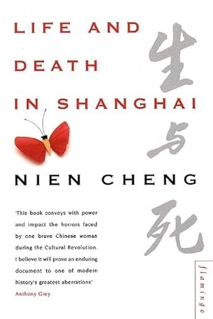 Seller image for Life and Death in Shanghai (Paperback) for sale by Grand Eagle Retail