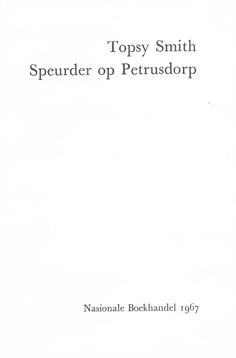 Speurder op Petrusdorp