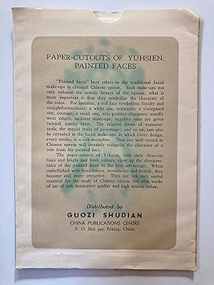 Seller image for Paper-Cutouts of Yuhsien : Painted Faces (A-1) [10 different designs, colour : 16 cm] for sale by Joseph Burridge Books