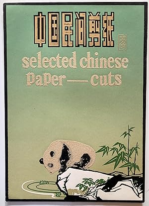 Imagen del vendedor de Selected Chinese Paper-Cuts [8 different designs of pandas, colour : 20 cm] a la venta por Joseph Burridge Books