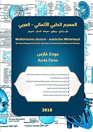 Immagine del venditore per Medizinisches deutsch - arabisches Woerterbuch venduto da moluna