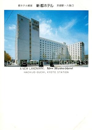 Postkarte Carte Postale 73702939 Hachijo Guchi New Miyako Hotel Hachijo Guchi