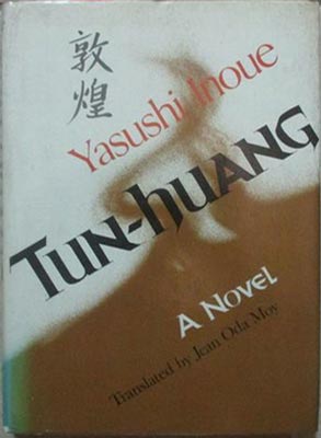 Seller image for Tun-Huang for sale by SEATE BOOKS