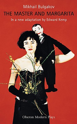 Seller image for The Master and Margarita (Paperback or Softback) for sale by BargainBookStores