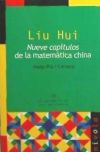 Liu Hui : nueve capítulos de la matemática china