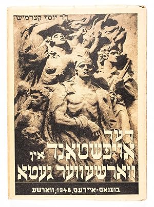 Seller image for Der Ojfsztand in Warszewer Geto (The Warsaw Ghetto Uprising: April 19 - May 16, 1943) for sale by ERIC CHAIM KLINE, BOOKSELLER (ABAA ILAB)