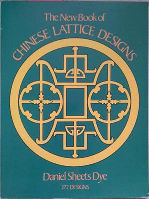 Image du vendeur pour New Book of Chinese Lattice Designs, The mis en vente par SEATE BOOKS