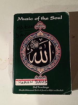 Music of the Soul (Sufi Teachings)