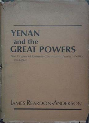 Immagine del venditore per Yenan and the Great Powers venduto da SEATE BOOKS