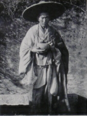 Portrait of a Chinese lady and certain of her contemporaries by Lady Hosie.