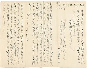 [Three Contemporary Japanese Manuscript accounts of the arrival of Commodore Perry in Japan, incl...