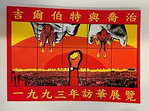 Bild des Verkufers fr Gilbert & George China Exhibition 1993. Signed copy. zum Verkauf von Rattlesnake Books