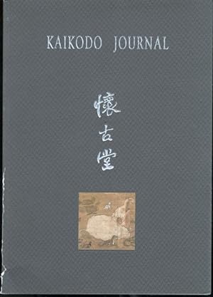Kaikodo Journal: A Natural Selection (Vol. 19, Spring 2001)