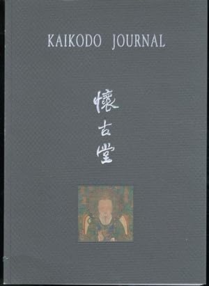 Kaikodo Journal Spring 2002: Spring 2002 Exhibition and Sale March 18 - April 20, 2002