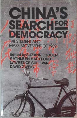 Image du vendeur pour China's Search for Democracy mis en vente par SEATE BOOKS