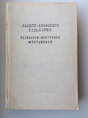 Georgisch-deutsches Wörterbuch