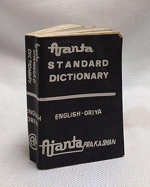 Ajanta Standard Dictionary: English-Oriya