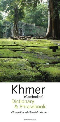 Seller image for Khmer-English/English-Khmer Dictionary & Phrasebook by Ngoun, Soksan [Paperback ] for sale by booksXpress