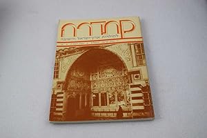 Seller image for Cathedra for the History of Eretz Israel and its Yishuv (Volume 34 - Jan 1985) for sale by Lotzabooks