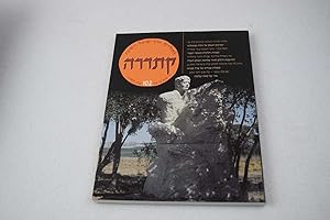 Seller image for Cathedra for the History of Eretz Israel and its Yishuv (Volume 102 - Dec 2001) for sale by Lotzabooks