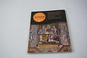 Seller image for Cathedra for the History of Eretz Israel and its Yishuv (Volume 135 - Mar 2010) for sale by Lotzabooks