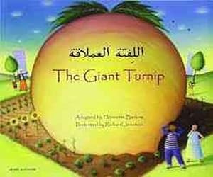 Seller image for The Giant Turnip (Paperback) for sale by Grand Eagle Retail