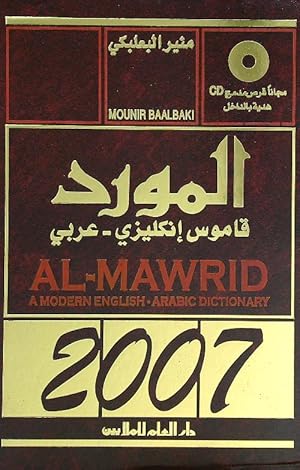 Bild des Verkufers fr Al-Mawarid. A Modern English-Arabic Dictionary 2007. MANCA CD zum Verkauf von Librodifaccia