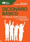 Seller image for Dicionario Basico da Lingua Portuguesa for sale by AG Library