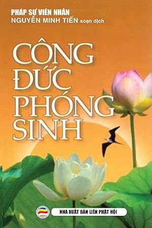 Seller image for Cng dc phng sinh for sale by moluna