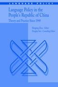 Seller image for Language Policy in the People s Republic of China for sale by moluna