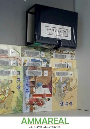 Immagine del venditore per Chinese ancient traditional story (Painting) (The total of 10)(Chinese Edition) venduto da Ammareal