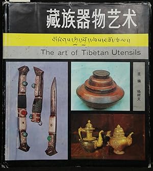 Image du vendeur pour The art of Tibetan Utensils. Carry forward the fine cultural tradition of the Tibetan nationality. mis en vente par Antiquariat  Braun