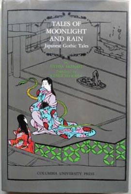 Seller image for Tales of Moonlight and Rain for sale by SEATE BOOKS