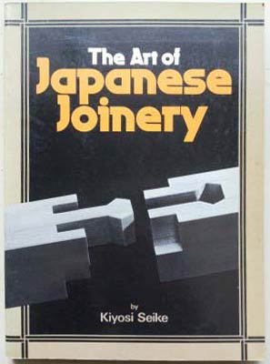 Immagine del venditore per Art of Japanese Joinery, The venduto da SEATE BOOKS