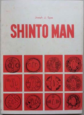 Immagine del venditore per Shinto Man venduto da SEATE BOOKS