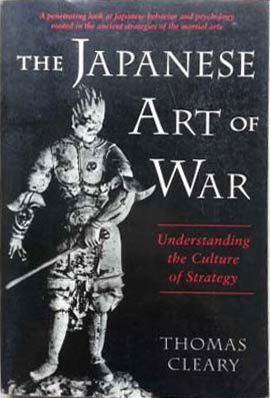 Seller image for Japanese Art of War, The for sale by SEATE BOOKS