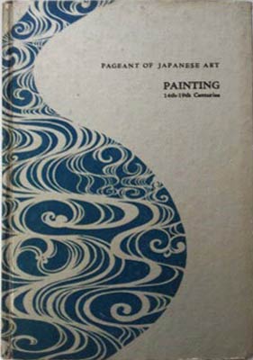 Immagine del venditore per Pageant of Japanese Art Painting 14th-19th Centuries venduto da SEATE BOOKS