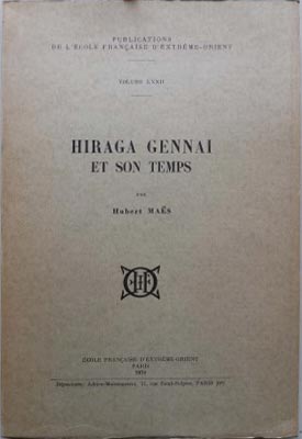 Seller image for Hiraga Gennai Et Son Temps for sale by SEATE BOOKS