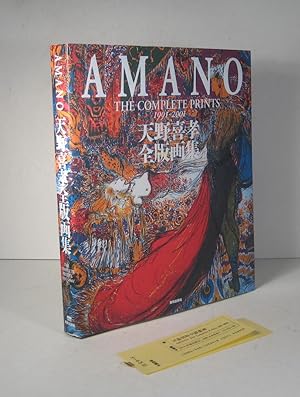 Amano. The Complet Prints 1991-2001
