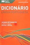 Dicionário da Língua Portuguesa: acordo ortográfico