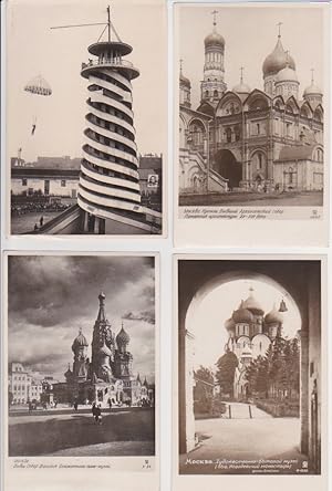 [Moscow Postcards of the 1930s]