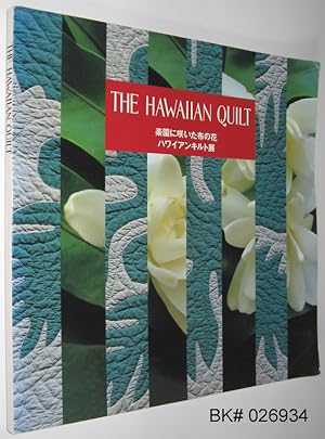 The Hawaiian Quilt