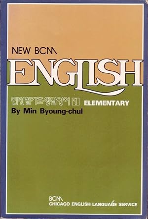New BCM English 1 Elementary