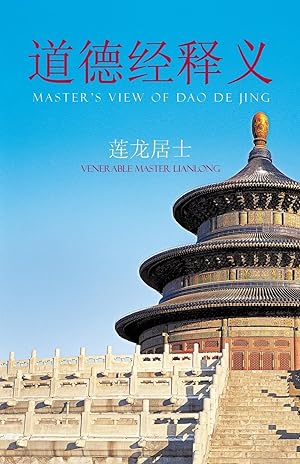 Seller image for Master\ s View of DAO de Jing for sale by moluna