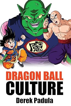 Image du vendeur pour Dragon Ball Culture Volume 5 mis en vente par moluna