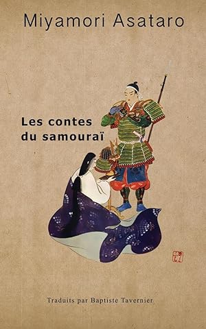Image du vendeur pour Les Contes Du Samourai mis en vente par moluna