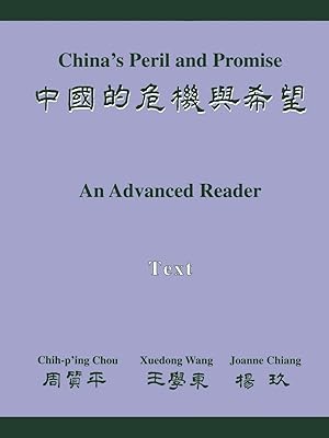 Seller image for China\ s Peril and Promise for sale by moluna